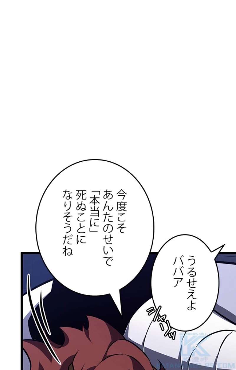 P85