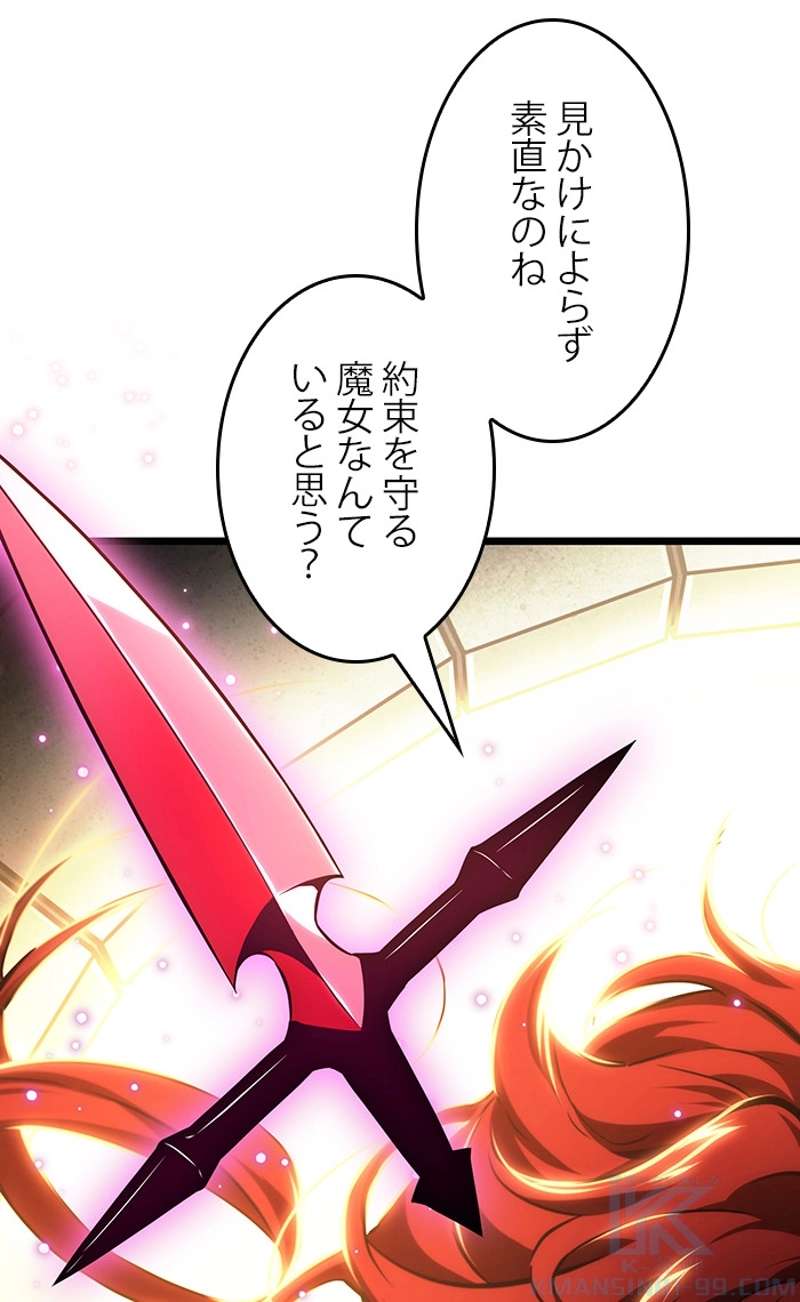 P91