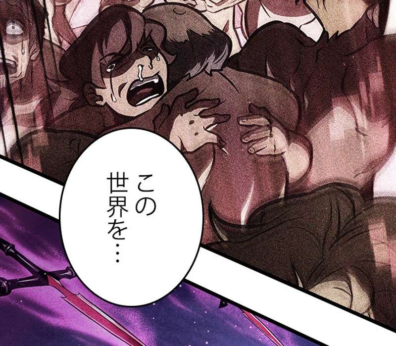P96