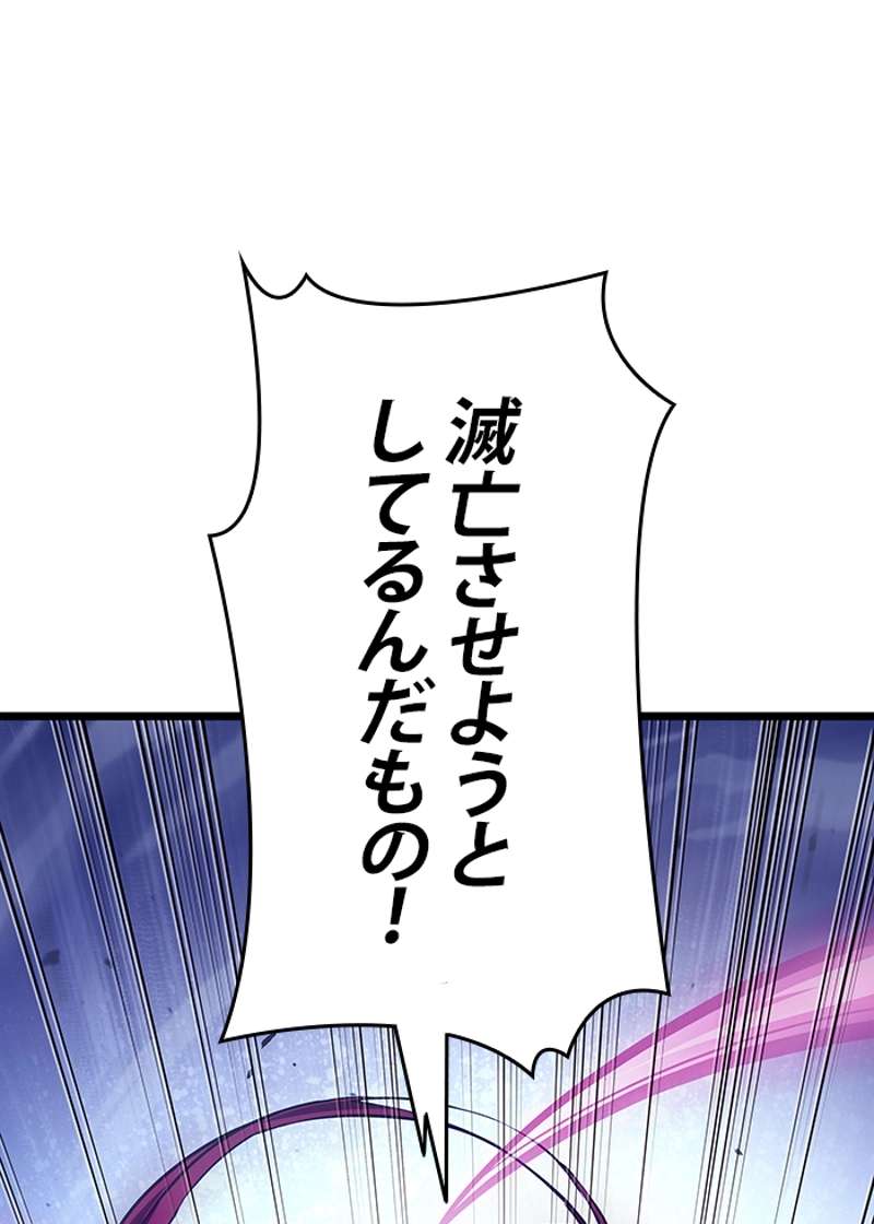 P98