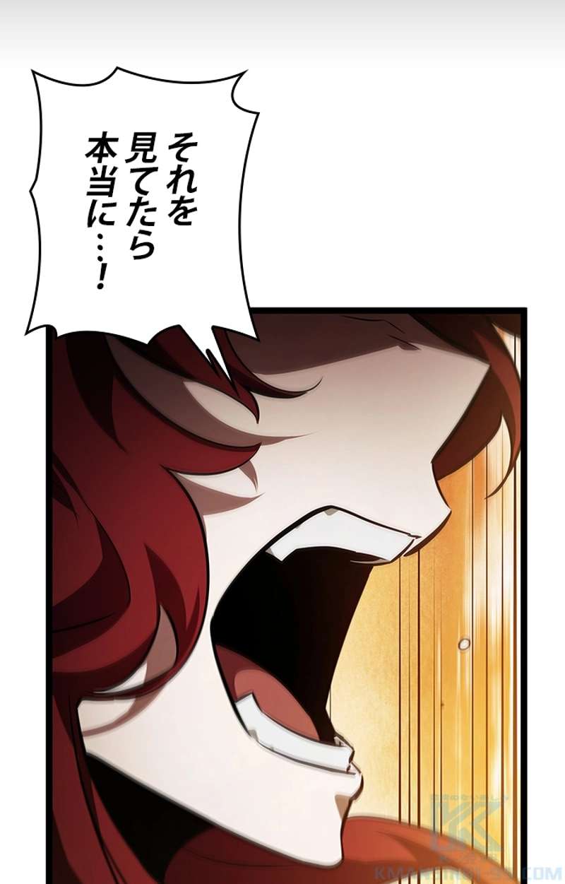 P121