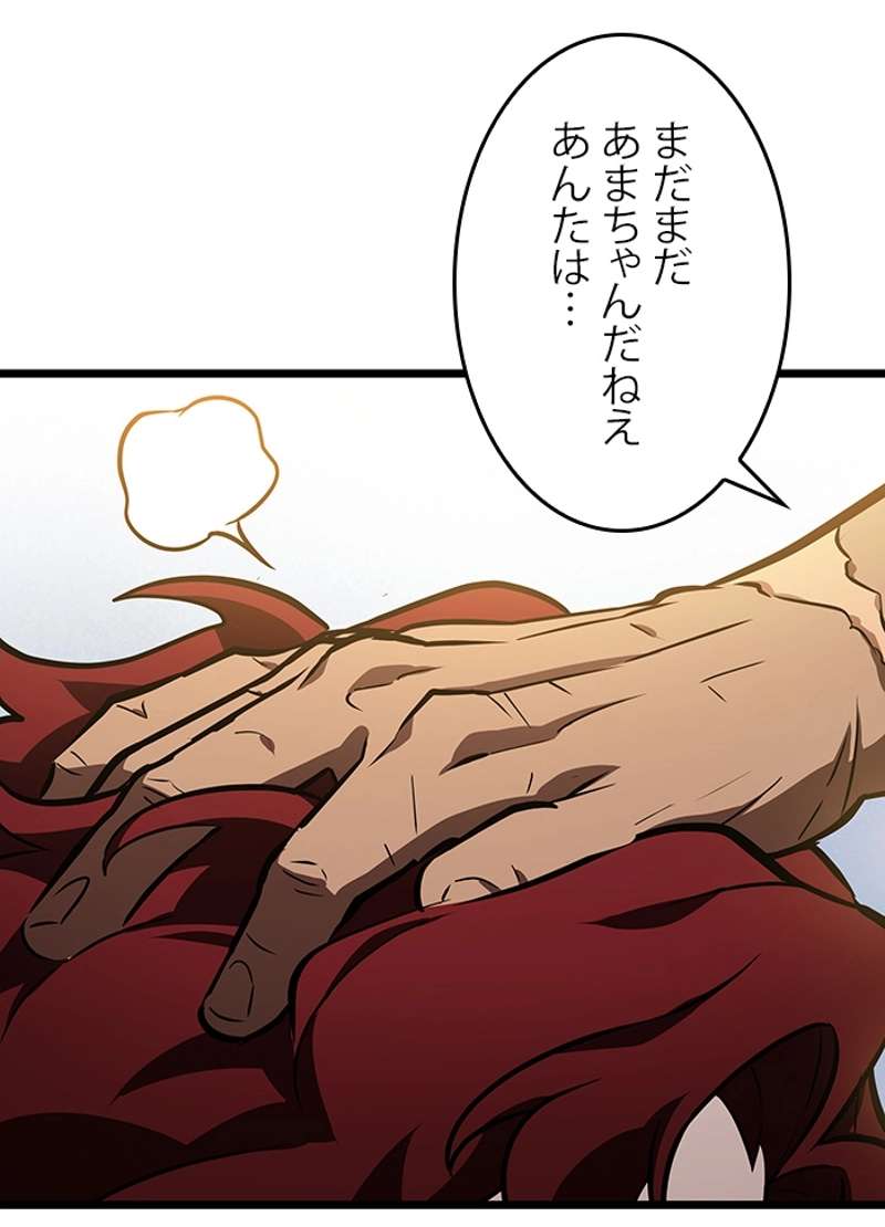 P123