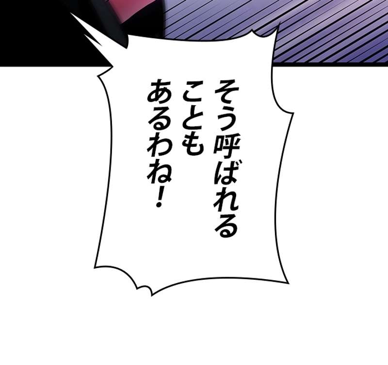 P143