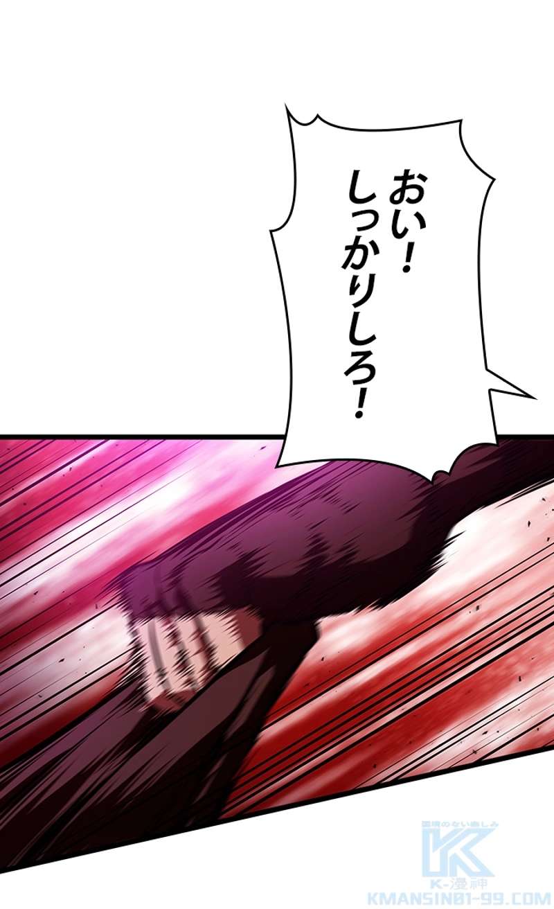 P160