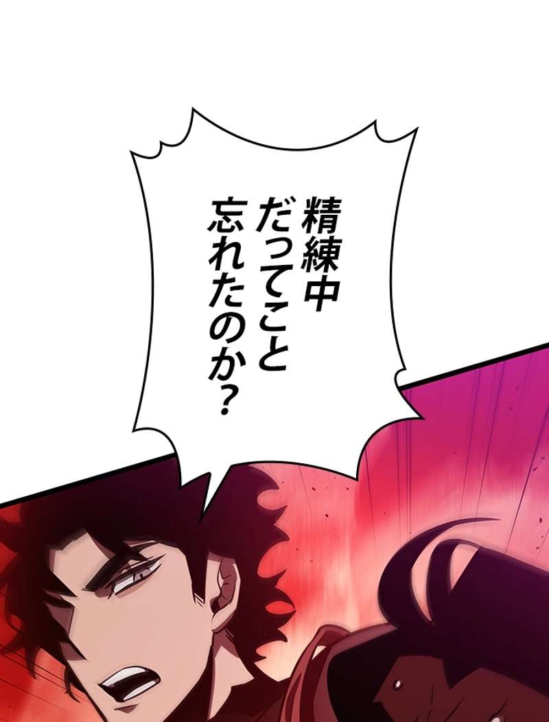 P161