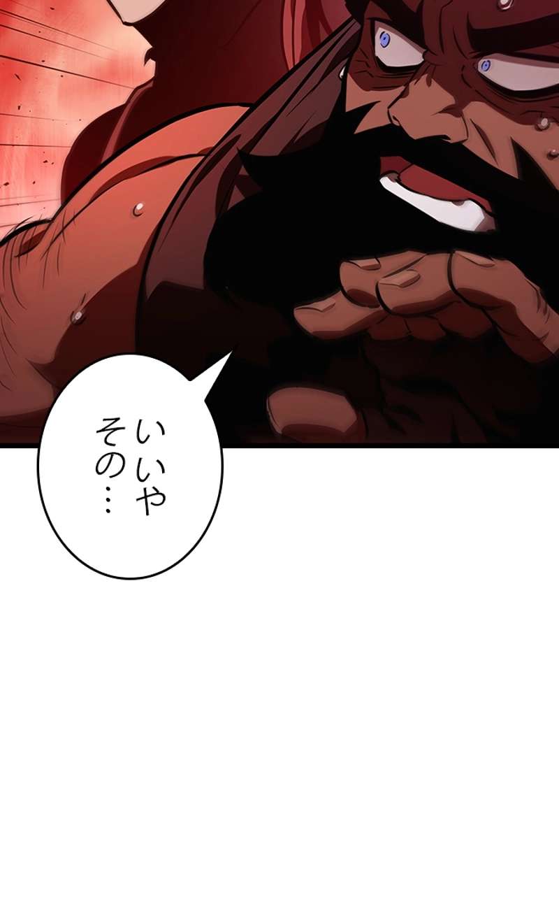 P162