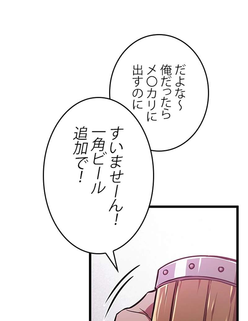 P56