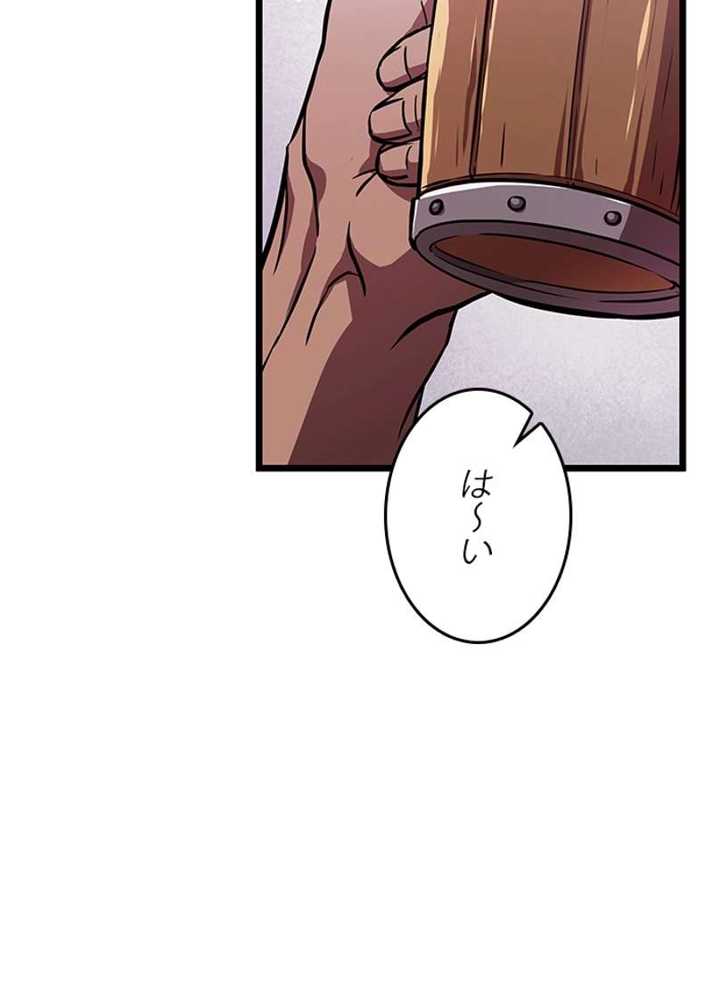P57