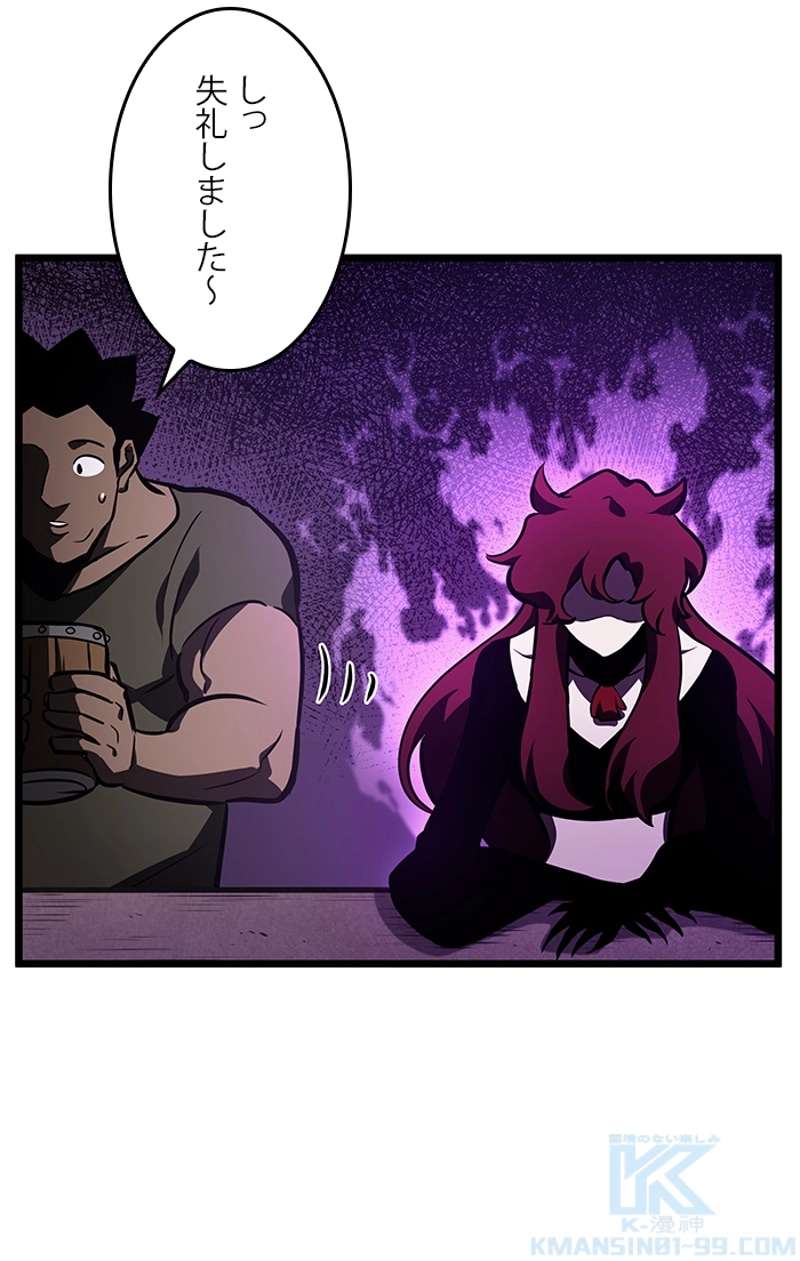 P70