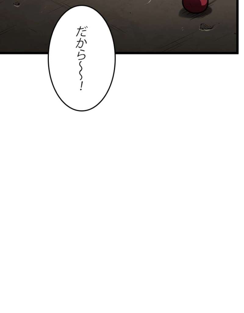 P78