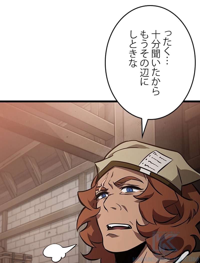 P82