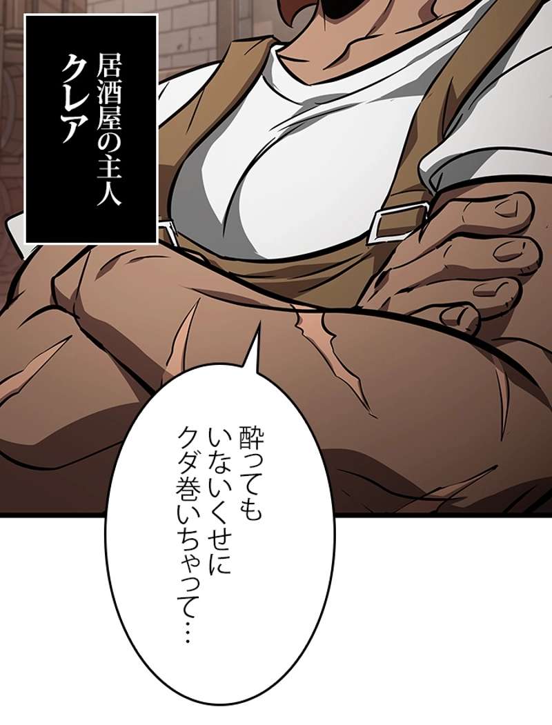 P83