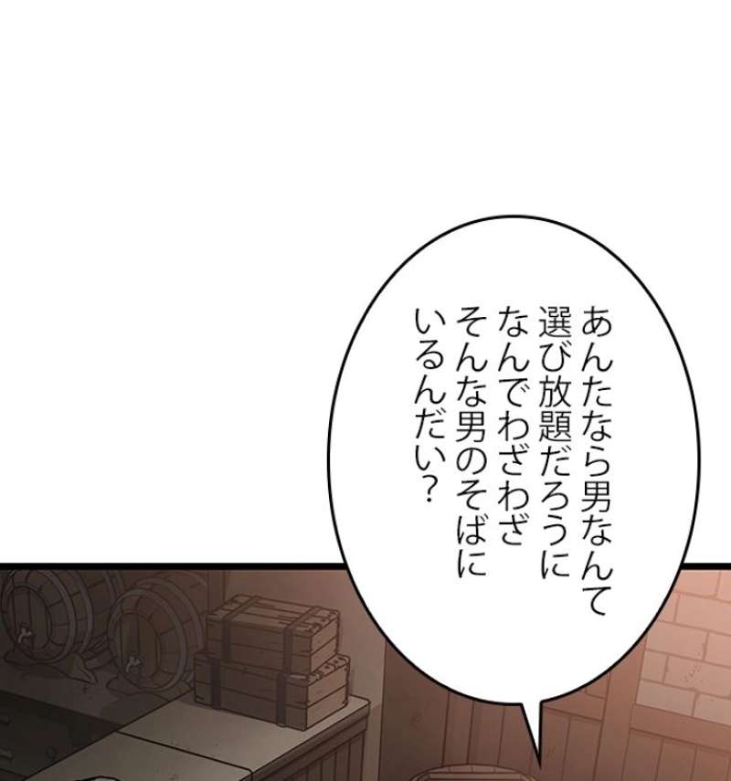 P84