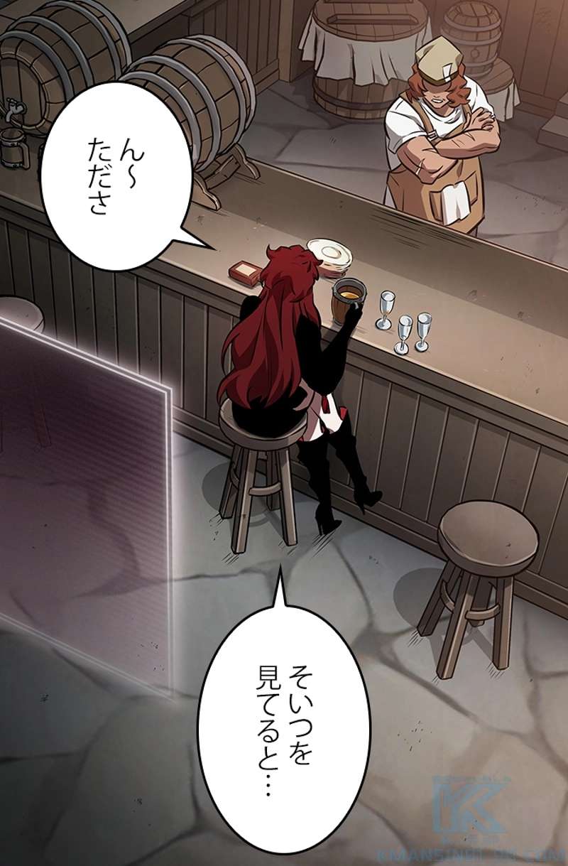 P85
