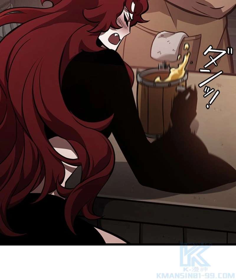 P88