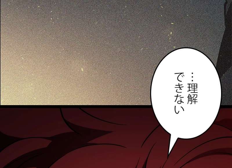 P96