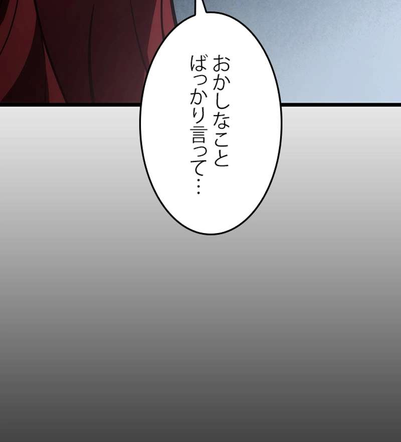 P98