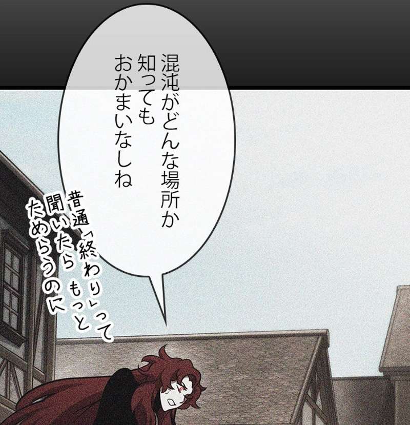P99