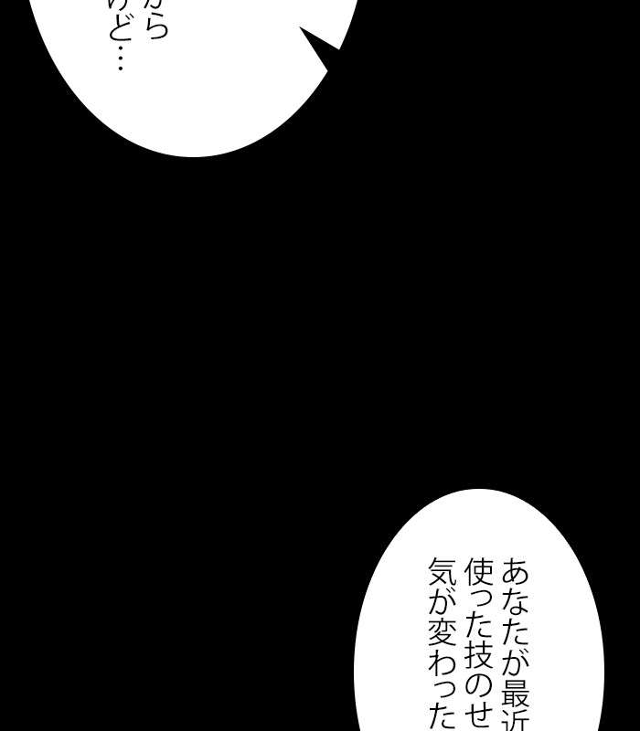 P144