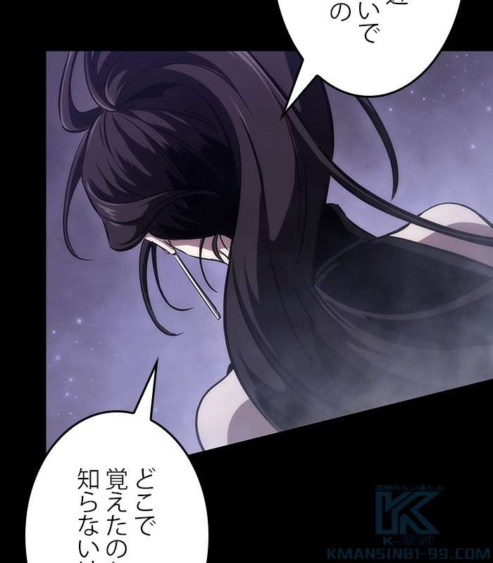 P145