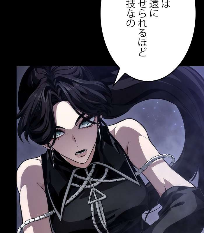 P152