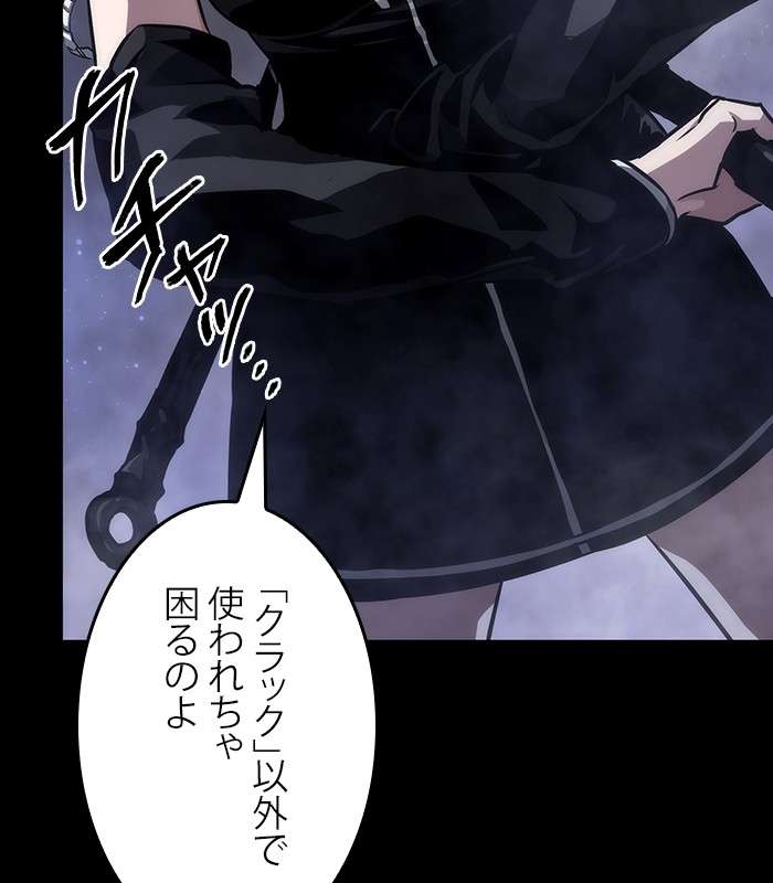 P153