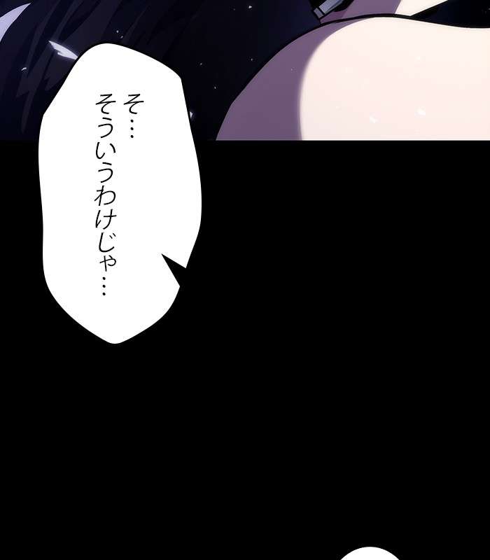 P167