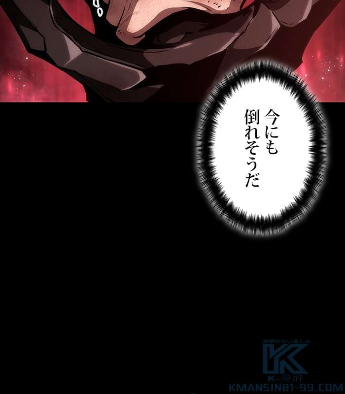 P181