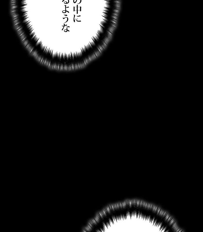 P195