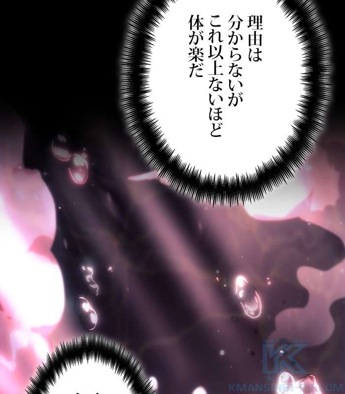 P196