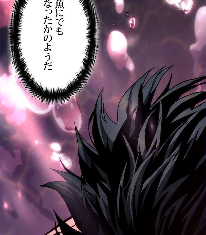 P197
