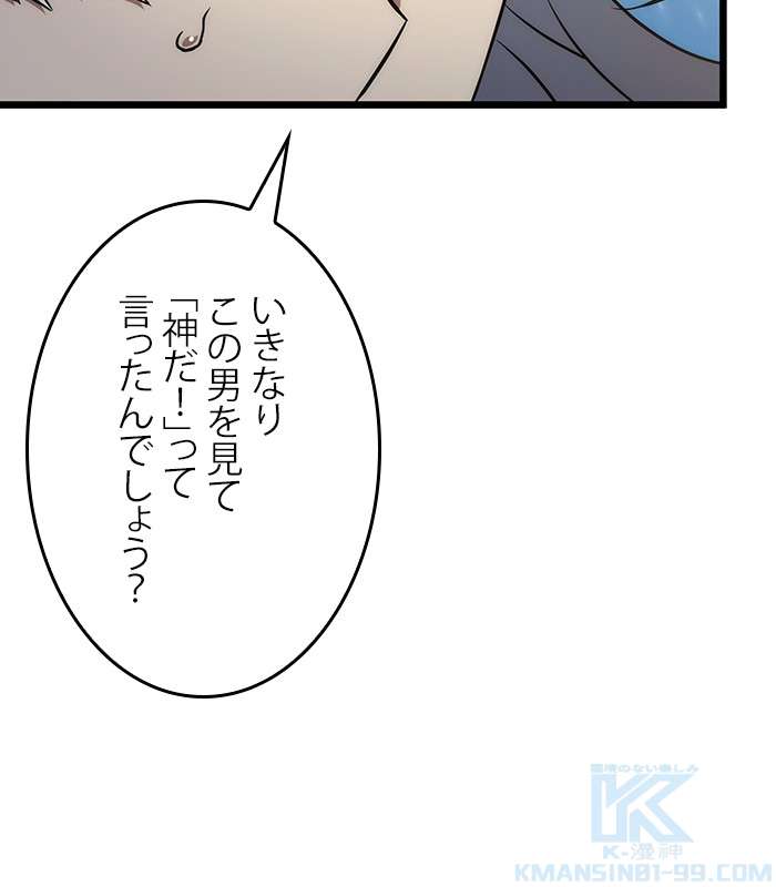 P37