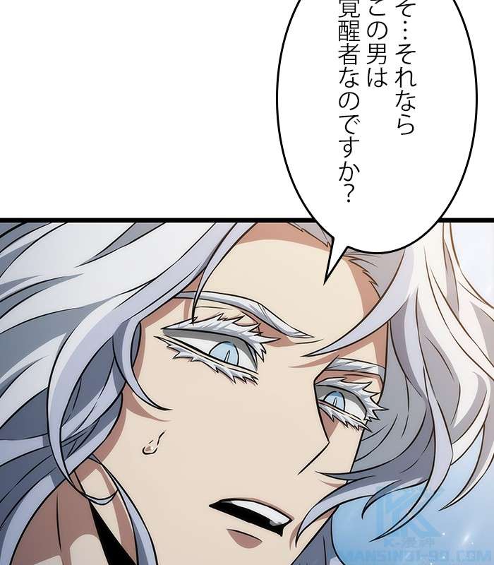 P58