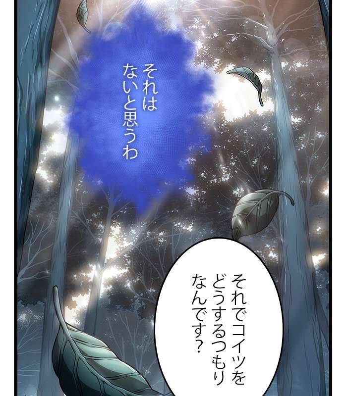 P62