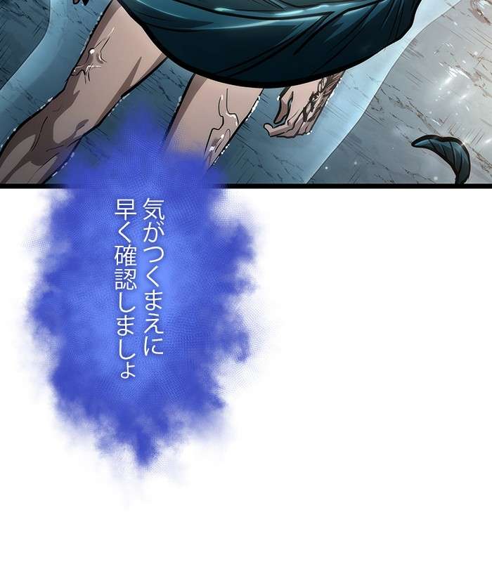 P66