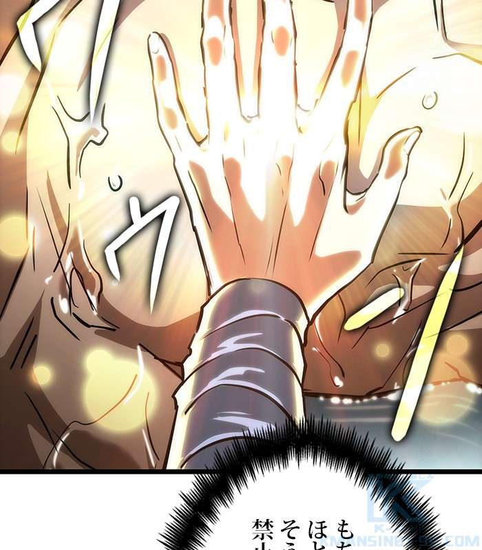 P73