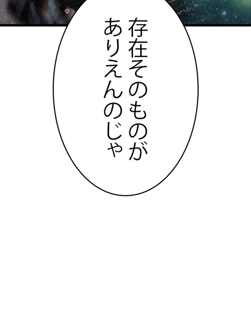P108