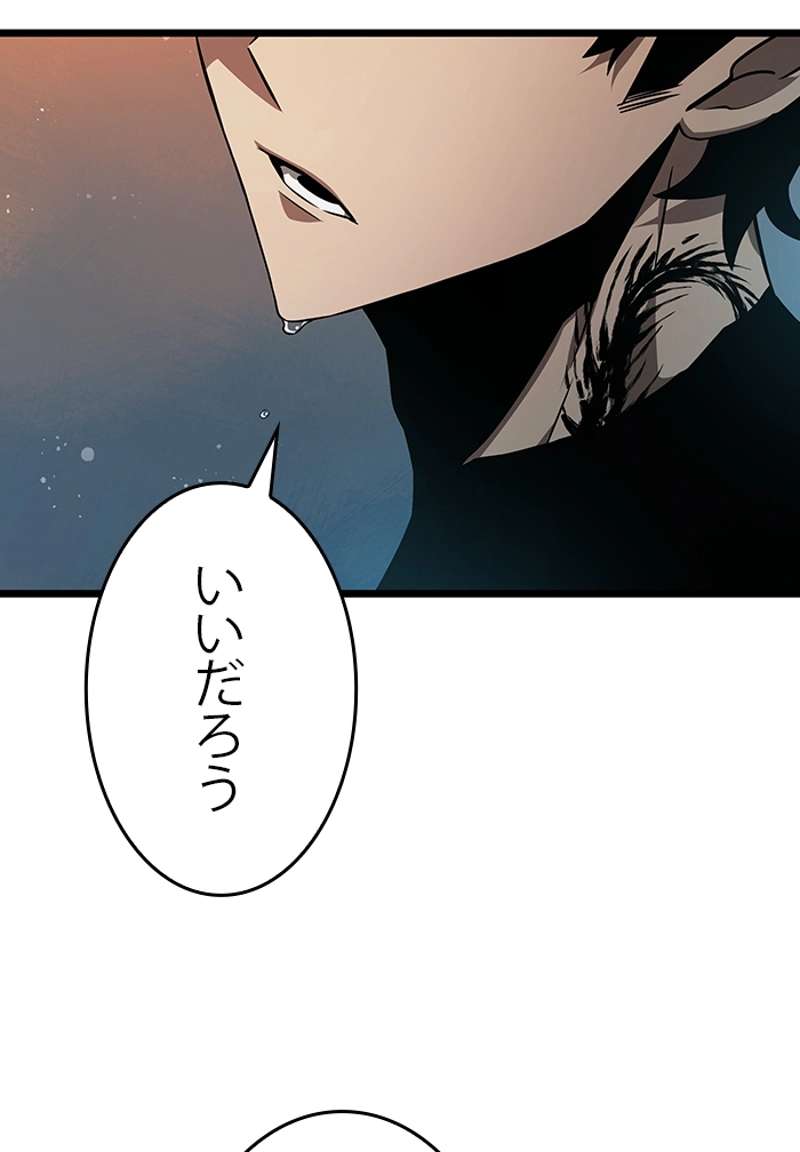 P116