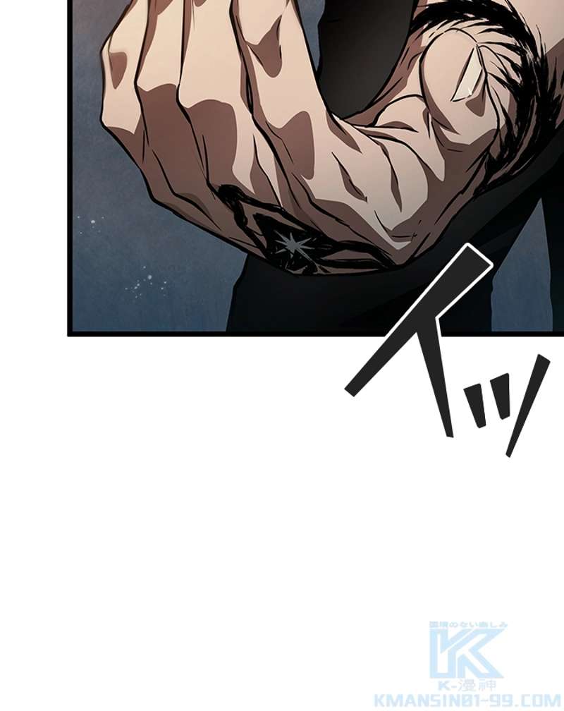 P118