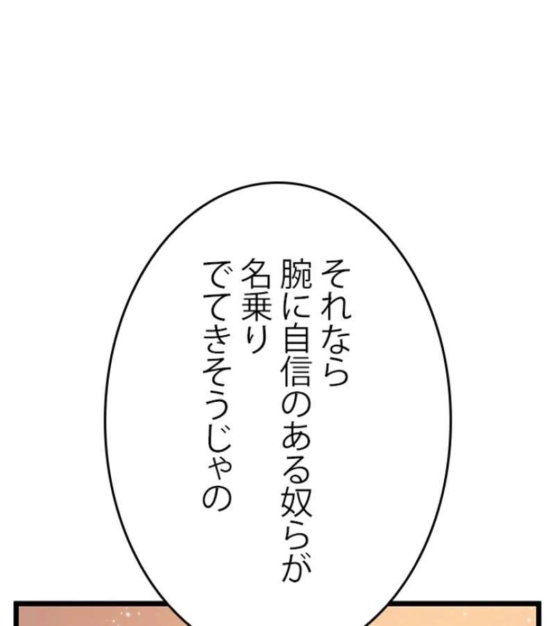 P153