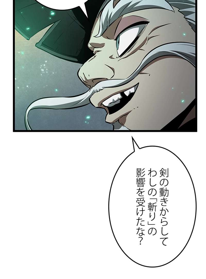 P51