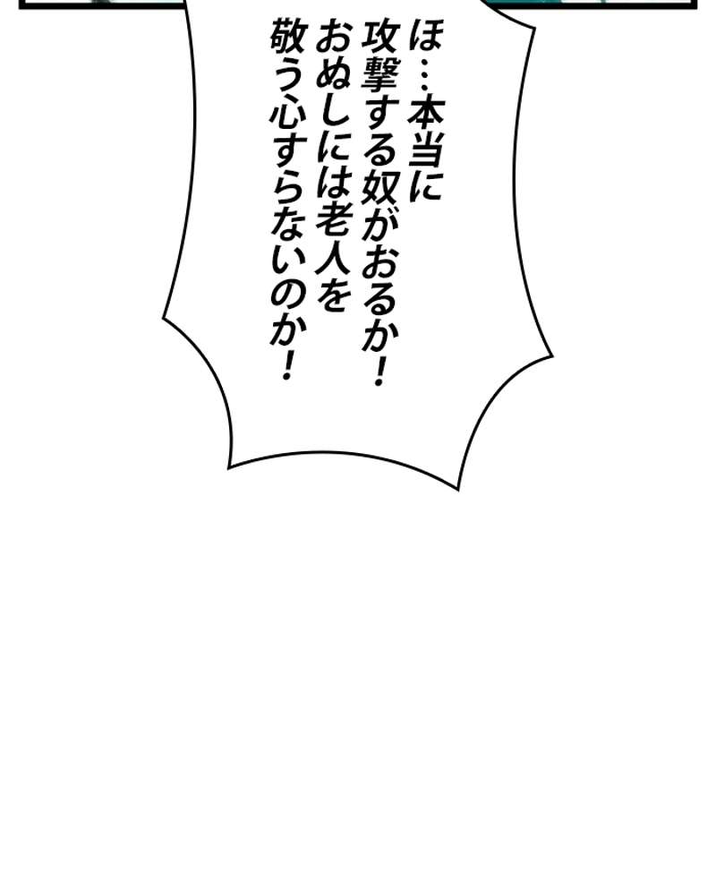 P62