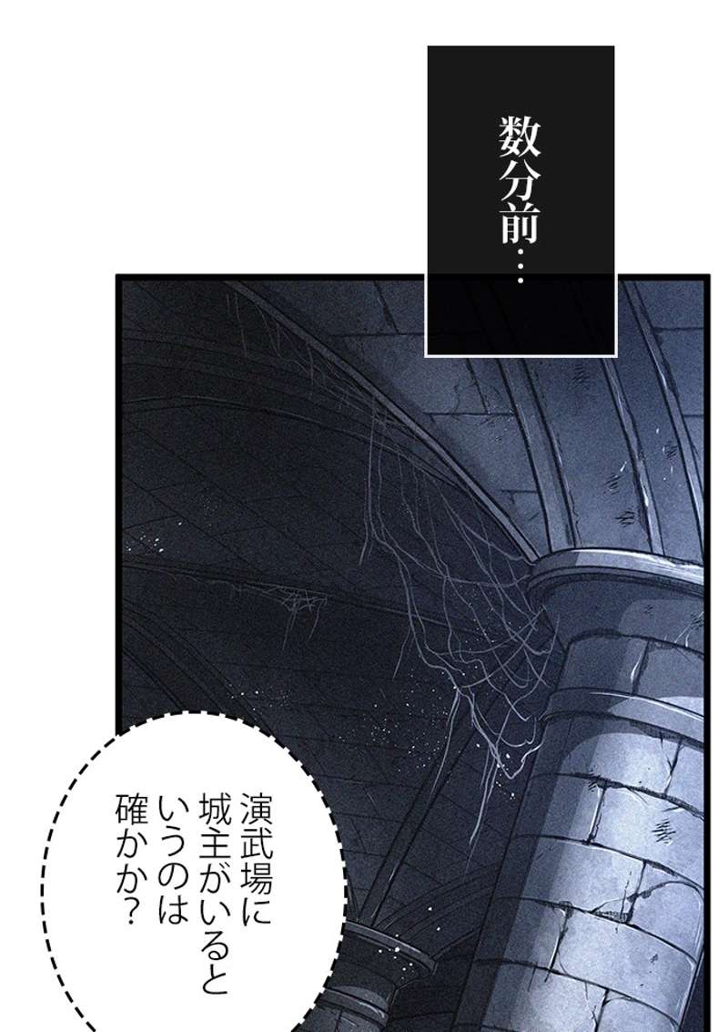 P72