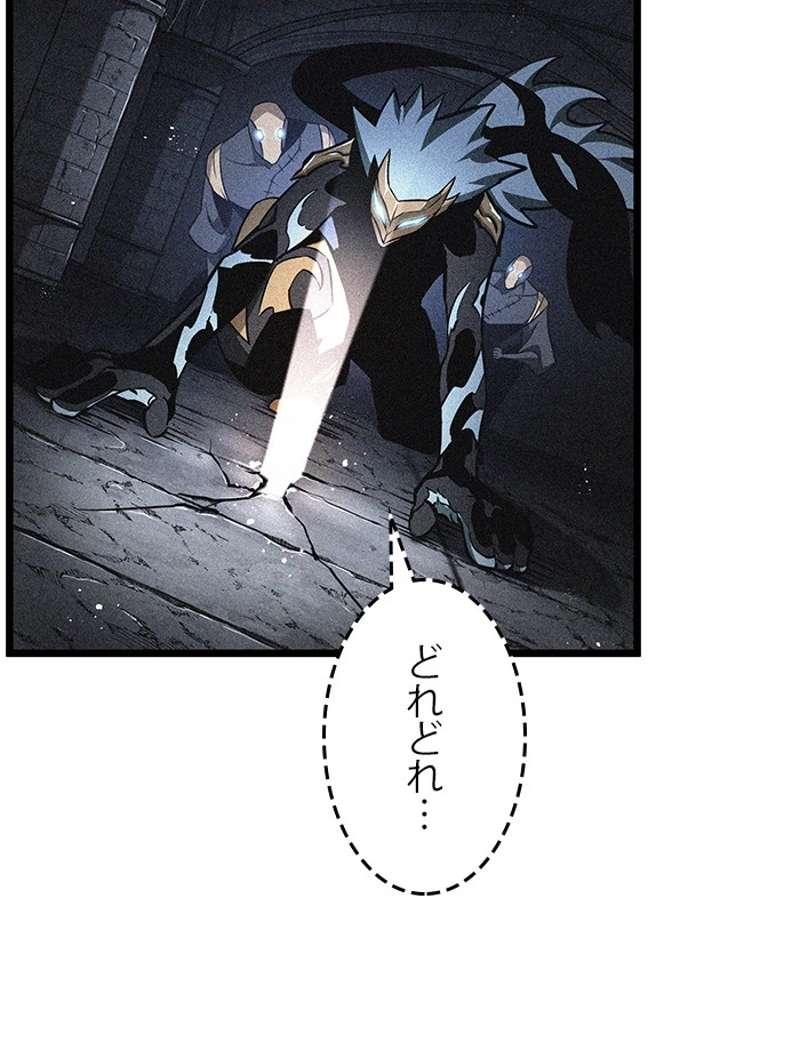 P74
