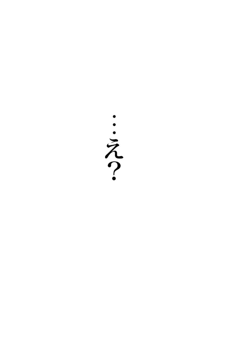 P84