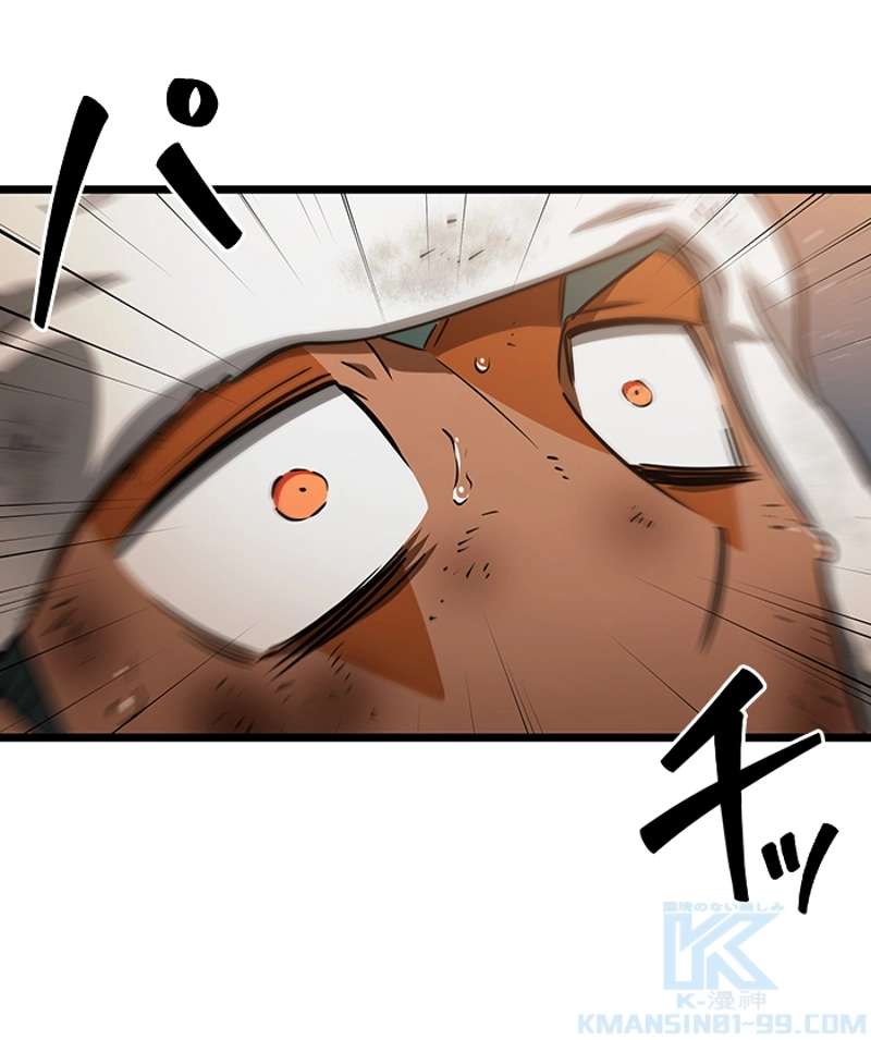 P88