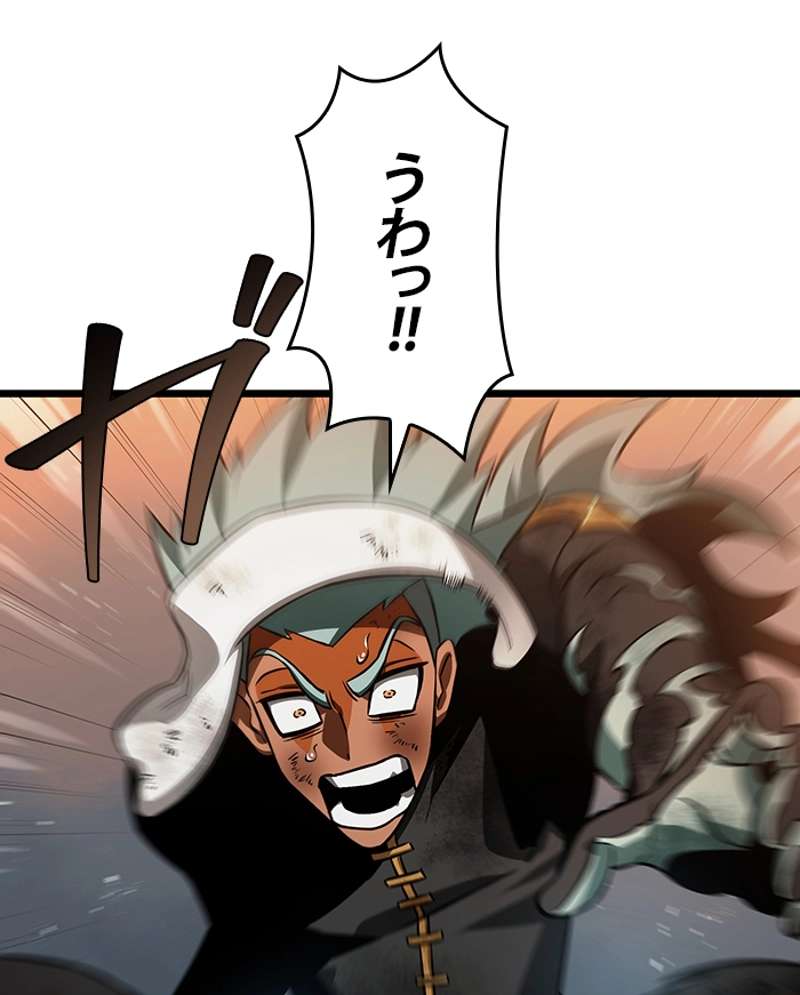 P89