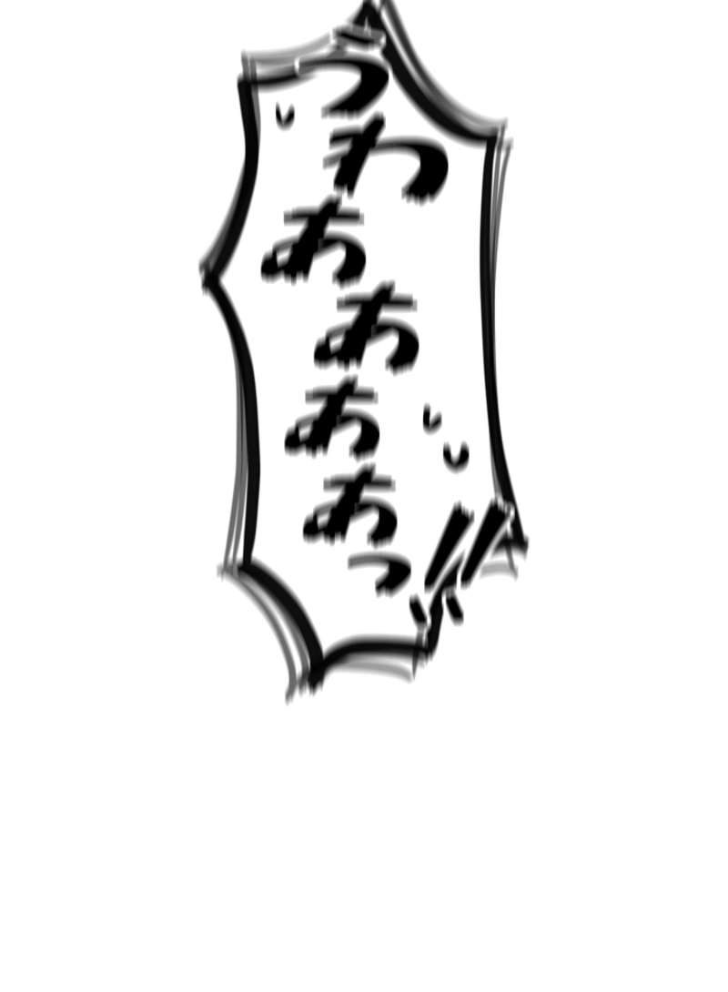 P92