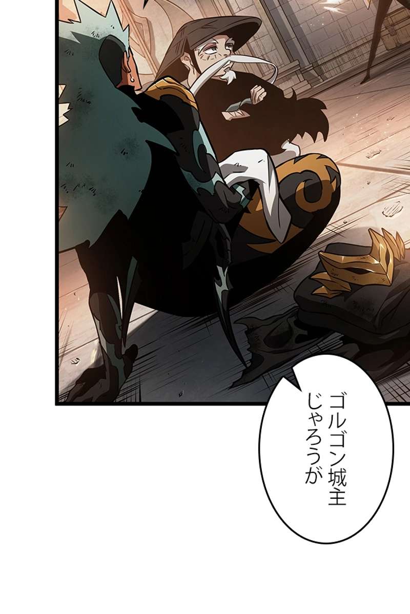 P96