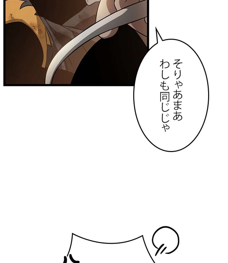 P98
